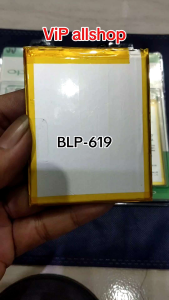 Baterai Oppo a57 2016 Blp619 Original Asli Batre a39 awet