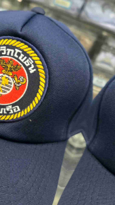 หมวก Royal Thai Navy seal (มนุษย์กบ)