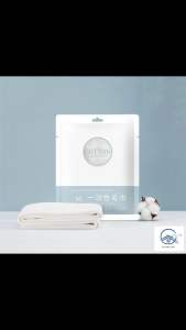 Pure Cotton Hygiene Comfortable Disposable Face&Bath Towel Set