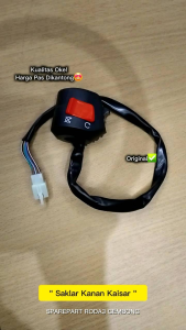 saklar kanan kaisar - saklar switch stater set - sparepart motor roda tiga (34c)