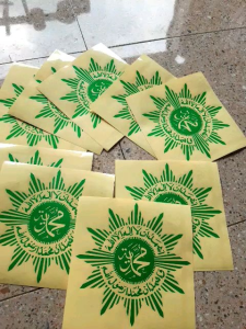CUTTING STICKER MUHAMMADIYAH UNTUK MOBIL DINDING MOTOR LAPTOP DLL