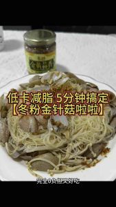 CL Golden Crispy Garlic Fried Garlic 200G | Handmade Garlic | Garlic Topping | Cooking Essential | Herbs & Spices | Groceries Food Staples
