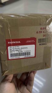 โช้คอัพหลัง แท้ CB-150 R ปี2018 52400-K94-T01 HONDA 1 ชิ้น