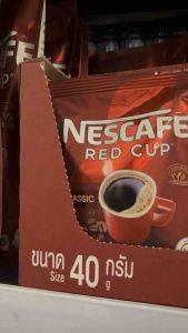 [ยกกล่อง24ซอง] NESCAFE Red Cup 40g เนสกาแฟ เรดคัพ 40กรัม x24ซอง ของแท้100%อายุยาวปี26