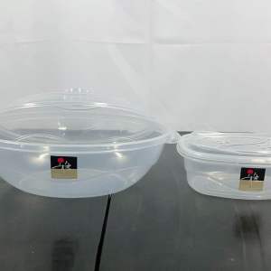 UniGlobal Set of 2 Small Caserole Food Keeper Container Space Saver