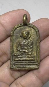 หลวงพ่อไปล่ วัดกำแพง หล่อรุ่นแรก พิมพ์ดีตรงตำรา