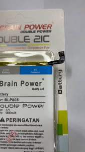 Baterai Oppo BLP805 - A16 - A54S - A74 5G - A55 - A93 - A54 - A53S - A53 - A32 - Double Power