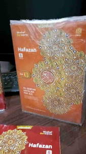 ALQURAN TERJEMAH MUZZAJA PERJUZ HAFALAN A5