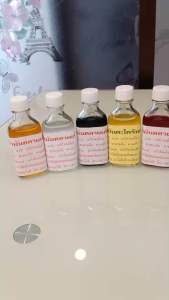 น้ำมันนวด สมุนไพรพรหมรังสี 20cc(ตะไคร้หอม)ขวดละ100บาท