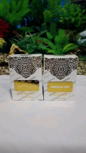 Parfum Haramain Ameer Al oud 15ml roll on Promoo!!!