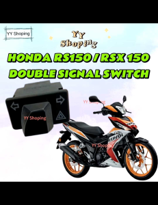 HONDA RS150 V1 V2 RSX 150 DOUBLE SIGNAL SWITCH LEFT HAND RS150R SIGNAL SUIZ BUILT IN PLUG AND PLAY PNP MOTOR ACCESSORY