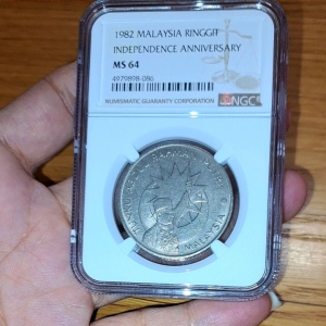 1982 Malaysia Ringgit Commemorative Coin Independence Anniversary NGC MS 64