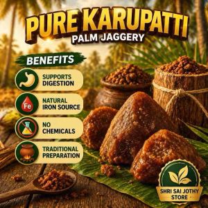 Pure Karupatti Karupati Palm Jaggery karuputea| Natural Sweetener No White Sugar | Herbal Sugar for Tea Coffee Malaysia Ready Stock