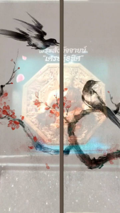 เหรียญแปดเหลี่ยม พระสังกัจจายน์ "เศรษฐี8ทิศ" วัดสันติวรคุณ จ.สงขลา