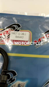 BARAKO175/BC175 MRP POWERPULL THROTTLE CABLE
