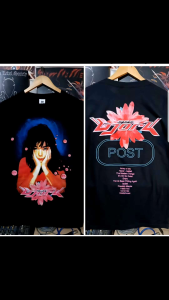 kaos band BJORK album