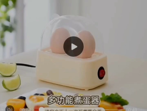 Nồi hấp mini máy hấp siêu mini máy hấp mini tiện dụng hấp trứng bánh bao nhỏ gọn dễ thương