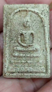 พระสมเด็จพิมพ์ใหญ่เนื้อหนึกนุุ่ม สวยมากๆ V224