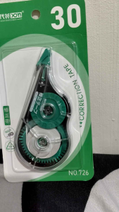 Large Capacity Correction Tape 30M x5mm - Green and White - No.726 - Camping & Hiking Hydration & Filtration Equipment