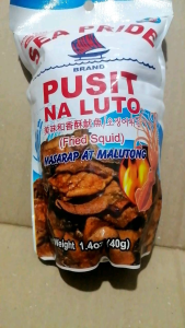 Sea pride pusit na luto / fried squid spicy hot 40g