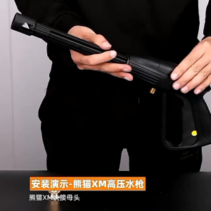 [2Pcs] M22 & M14 Quick Connector | Adaptor | Konektor Kuningan Mesin Cuci Jet Washer Cleaner Bertekanan Tinggi