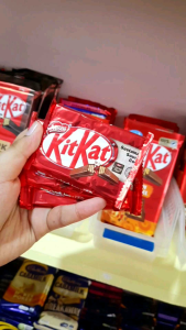 (3 pcs for ₱149.00) KitKat 4 Fingers Chocolate