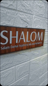 Hiasan Dinding Rohani Shalom A3