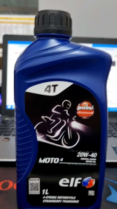 โปร!!น้ำมันเครื่อง ELF MOTO4 20W-40 + ไส้กรองน้ำมันเครื่อง yamaha สำหรับรถเกียร์ธรรมดา ขนาด 1 ลิตร