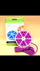 HEXAGON PACKING PLASTIK / USB SOKET LISTRIK 4 USB
