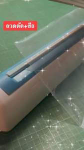 เครื่องซีลถุงพลาสติกเส้นลวดตัด Fiji Impulse (P-200, P-300) ขนาด 8-12นิ้ว ผู้ใช้งาน DESKTOP POLY SEALER