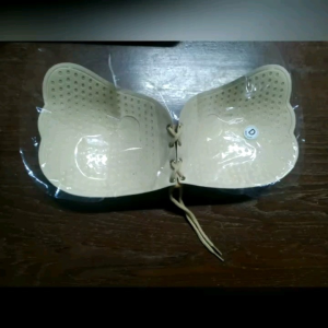 ยกทรง เกาะอก สีครีม ไซส์D