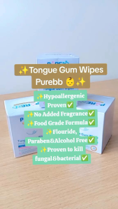 PUREBB Tongue Gum Wipes isi 20 sheet Tisu Tissue Basah Lidah & Gusi Bayi - Kids Baby Shop