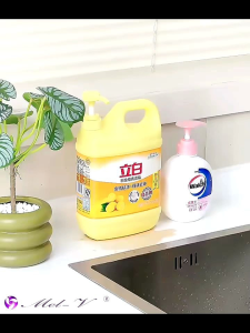 Gantungan Perekat Botol Sabun: Solusi Penyimpanan Dapur dan Kamar Mandi