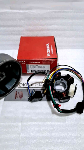 Maghnet Assy + Spull Assy 2 Item (GN5-KEV) Honda Supra X LamaGrand Astrea PrimaLegendaSupra x Original
