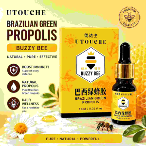 UTOUCHE Brazilian Green Propolis 10ML Immune Support Daily Wellness Natural Extract Drop 巴西绿蜂胶