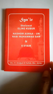 Buku Syair Sholawat Eling Kubur - Nadhom Asma-un Nabi Muhammad SAW & 8 Syair