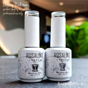 สีเจลทาเล็บขาว-ดำ Black White Series ◼️◻️