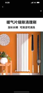 暖气片缝隙清理神器清洗工具清洁擦细缝除尘窄缝老式夹缝打扫刷子