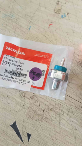 สวิทแรงดันน้ำมันเครื่อง Oil Pressure Switch Honda Civic/Accord/CR-V ปี1990-2002 สวิทช์แรงดันน้ํามันเครื่อง Honda สวิทช์แรงดันน้ำมันเครื่อง Honda - Lazada