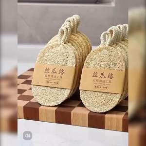 ✳️Ready Stock✳️ (Buy 1 Free 1)Loofah Dishwashing Brush Natural Easy To Clean Quick Drying Cleaning Brush 丝瓜络