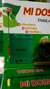 MÓC NHỰA BÌNH XỊT ĐIỆN THƯƠNG HIỆU LACASA