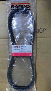 BANDO BELT FOR MOTORSTAR 150Q(ORIGINAL)