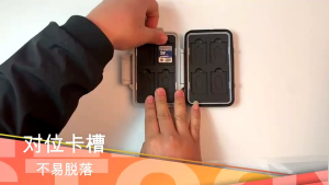 กล่องเก็บเมมโมรี่ กล่องใส่เมมโมรี่การ์ด SD CARD MICRO SD CARD 8+8