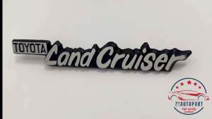 Emblem Landcruiser Mobil Hartop: Aksesoris Mobil Landcruiser & Desain Emblem Mobil