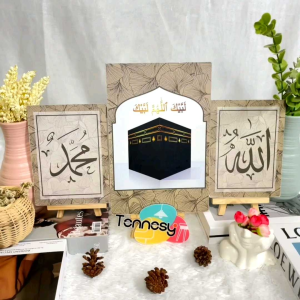 TENNESY HIASAN DINDING SET KABAH KALIGRAFI ALLAH MUHAMMAD 3 PANEL WALL DECOR PAJANGAN KAYU DEKORASI DINDING KAMAR TIDUR RUMAH