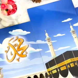 TENNESY Hiasan Dinding Set Kabah Islamic Makah Kaligrafi Allah Muhammad 60x40CM Dekorasi Mushola