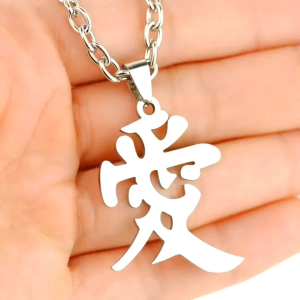 Kalung Huruf Mandarin Motif Ai / Love / Kasih Sayang