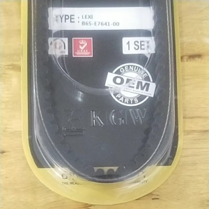 VANBELT ASSY VBELT+ROLLER B65 LEXINMAX 155AEROX155