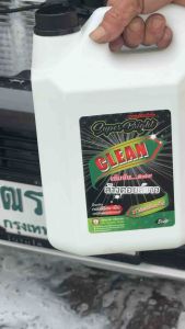 ซุปเปอร์ไบท์ น้ำยาล้างคอยล์แอร์ ชนิดขจัดคราบหนักสะสม ล้างได้คอยล์ร้อนและคอยล์เย็นสำหรับขจัดตะกรัน ที่ฝั่งแน่น มีกลิ่นหอม 5ลิตร