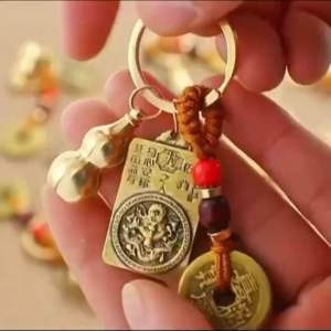 2026 Feng Shui Lucky Charm Keychain 12 Zodiac Five Emperor with Protection Buddha Money Keychain Lucky Fortune Cinnabar